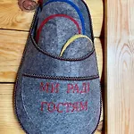 тіні предків Chalet Plave